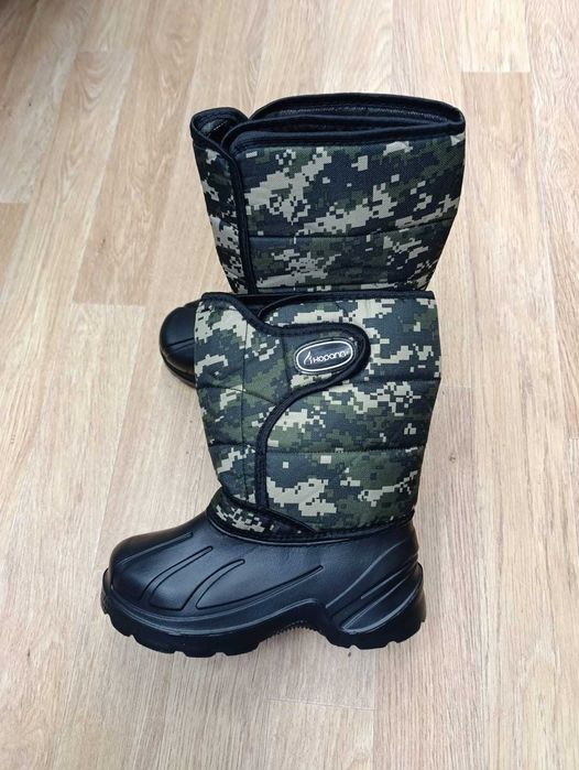 Дутыши  Аляски мужские