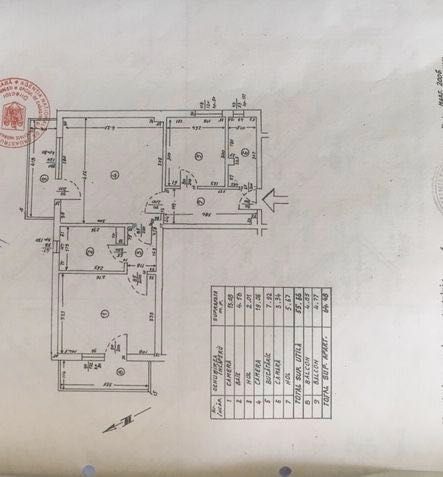 Aviatiei - 2 camere cu CT