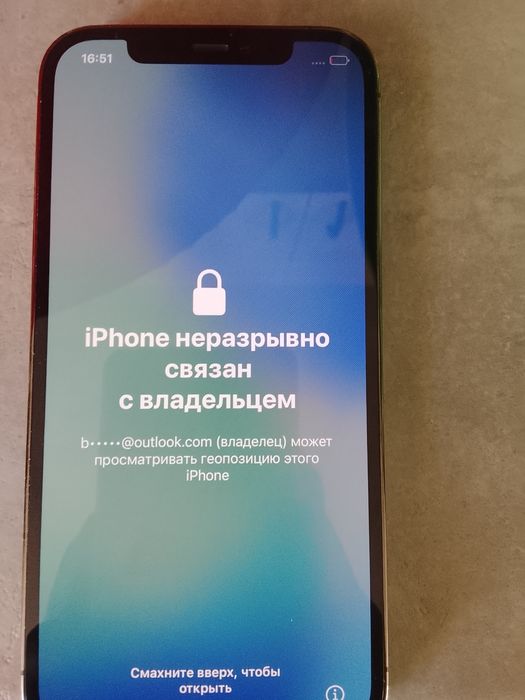 Продам айфон 12 про