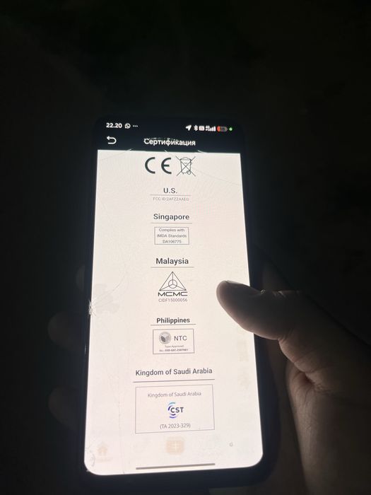 Продам Редми Note 12