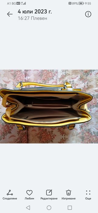 Нова дамска чанта