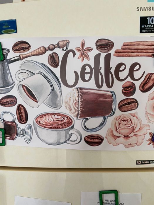 Наклейка на стену