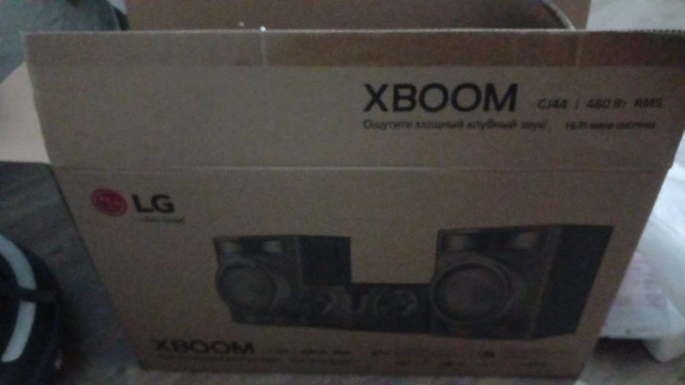 Продам музыкальный центр