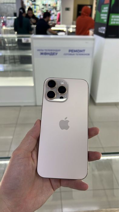 Iphone 16pro max 256 EAC