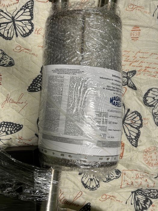 Abarth ауспух с ел.клапа MAGNETI MARELLI "SINFONIA"