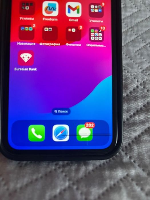 Iphone 11 читайте описание