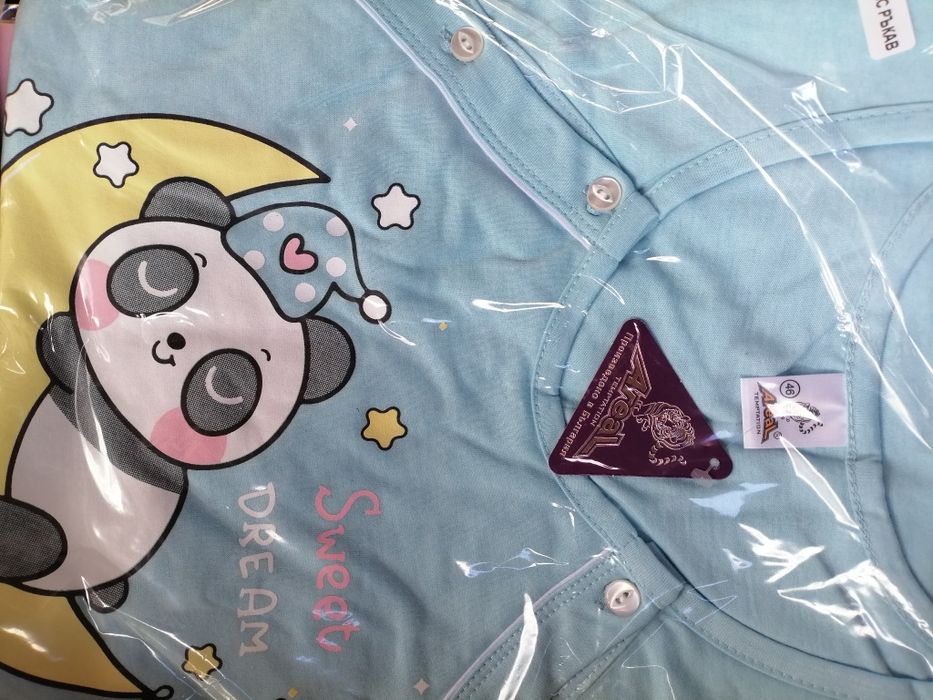 Дамски нощници- за кърмачки и други