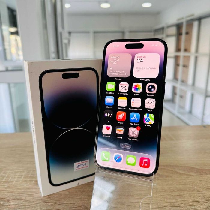 С32 / Сотовый телефон Apple iPhone 14 Pro 128GB/ sk154426