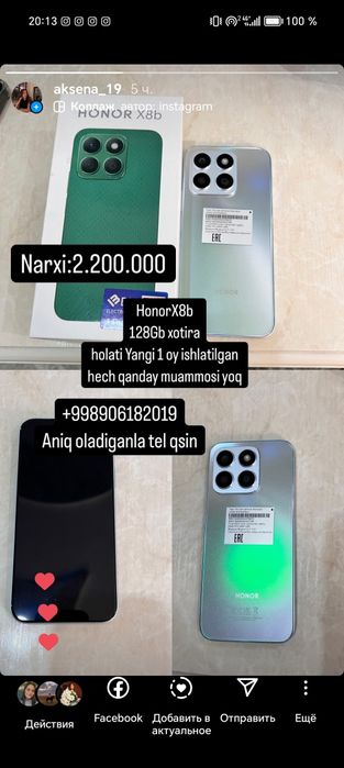HONORX8b 128Gb holati yangi