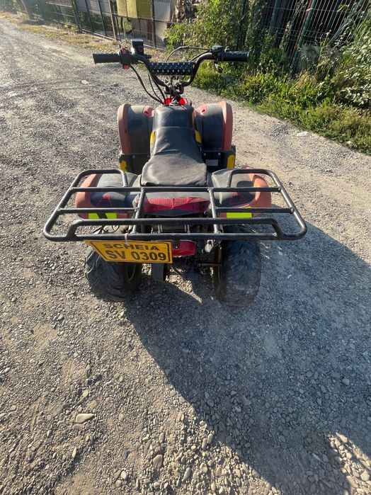 Atv shimeray 125