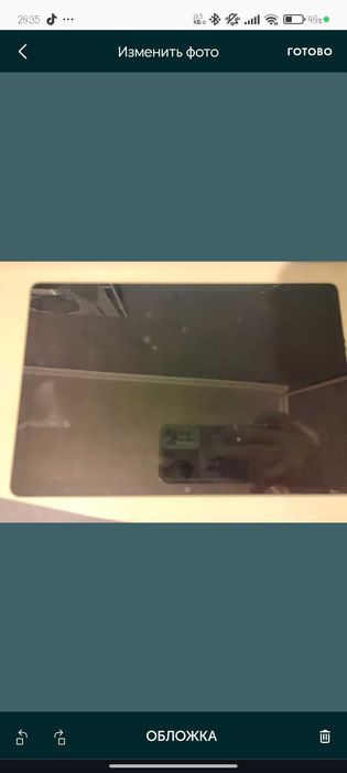 Планшет Lenovo Tab M10