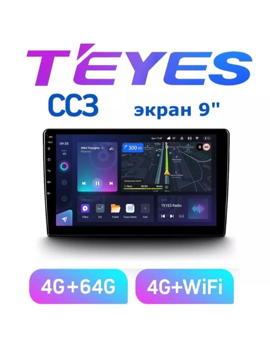TEYES CC3L 4/64 манитор мафон