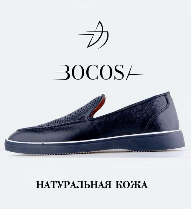 Летние кожаные мужские  туфли с перфорацией!