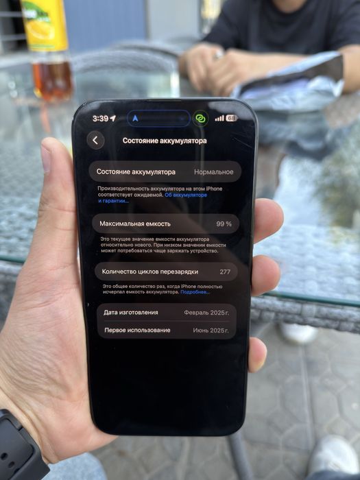 Apple Iphone 16 plus