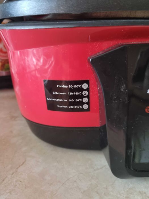 Мултикукър 8в1 1500w