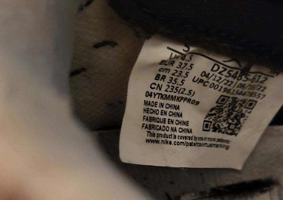 Adidasi Jordan 1 Lost and Found marime 37.5