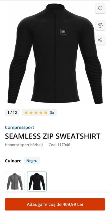 Bluza Compressport Seamless masura S