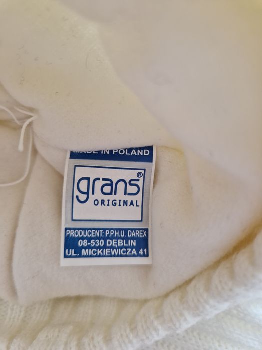 Детский комбинезон