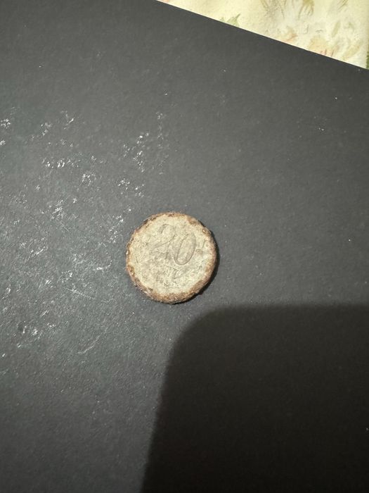 Monede romanesti autentice