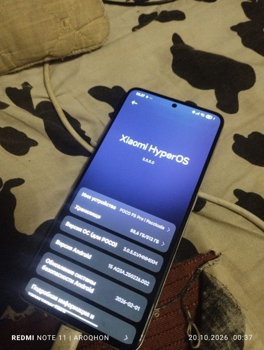 Poco f5 pro 12/512 обмен