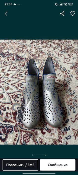 Бутцы предатор 37 размера