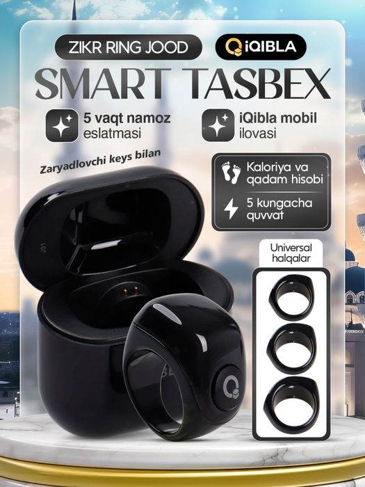 Elektron tasbeh, tasbex, Zikr ring Jood, тасбех зикр ринг Жуд,