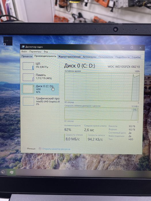 Ноутбук Lenovo 81WQ (Ос14Б)