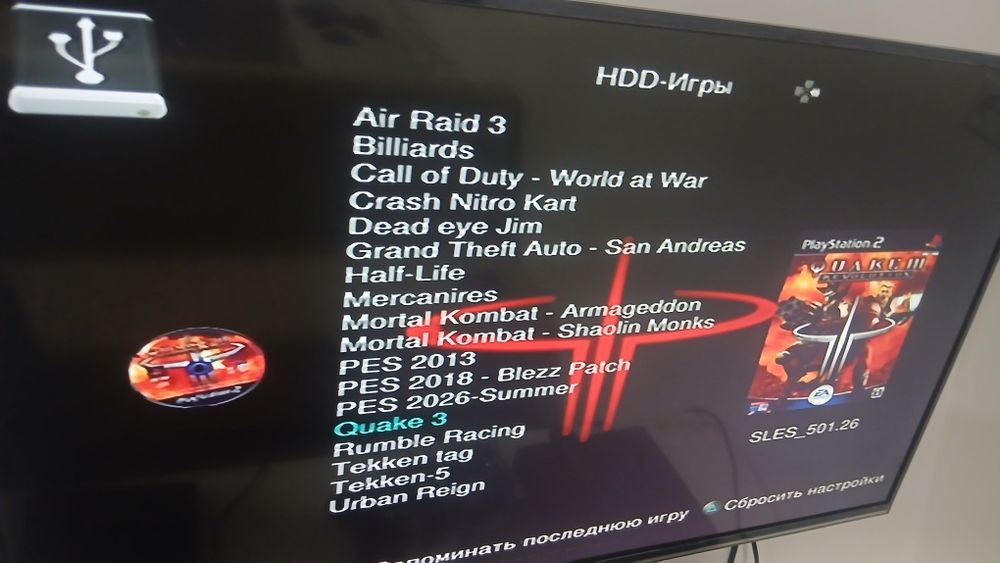 Ps2 playstation 2 slim