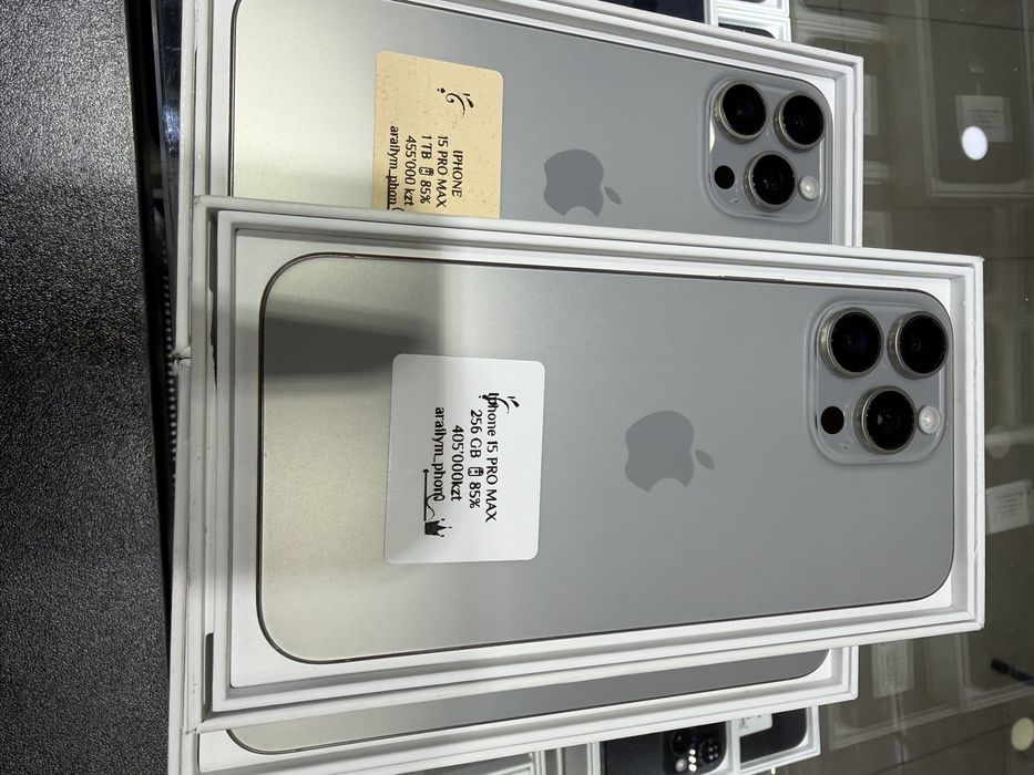 Iphone 15 promax 256, 512,1 tb