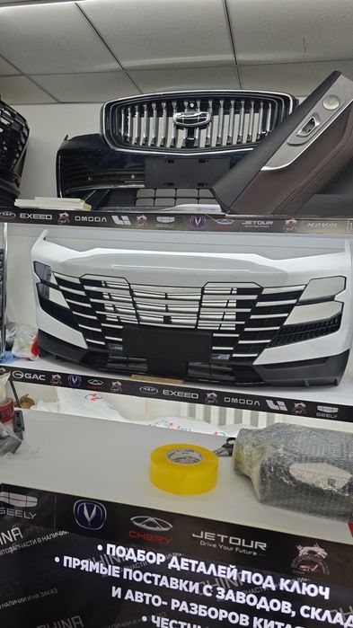 Бампер JETOUR X50 X70 X70 plus X90 plus