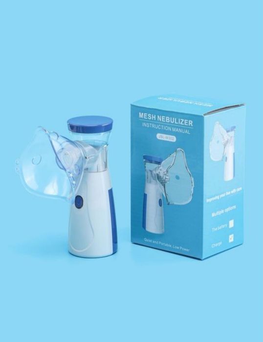 Ингалятор Mesh  для детей и взрослых с масками Опт