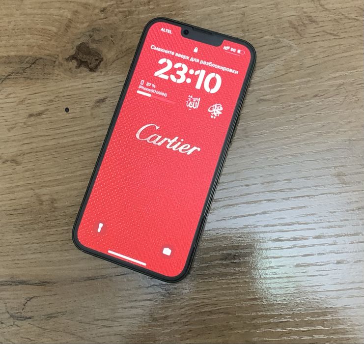 Iphone 13 Продам