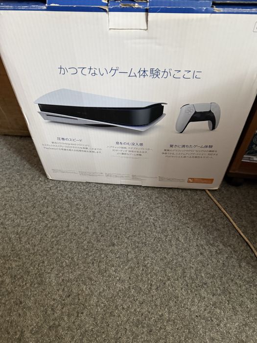 Продается PlayStation 5