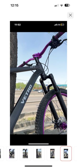 Продам  Велосипед