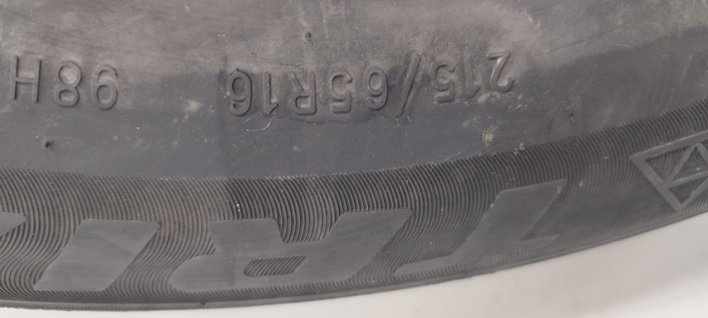 Продам летние шины 215/65/16