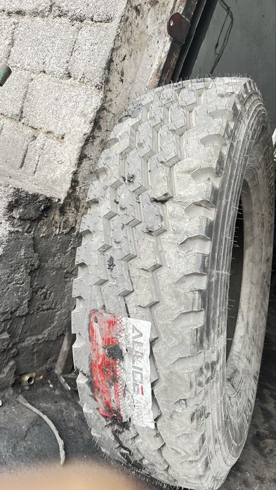 Балон дискаси бн