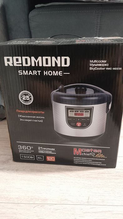 Redmond Sky Cooker Rmc-m223s