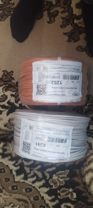 Продам кабель КПСнг(А)