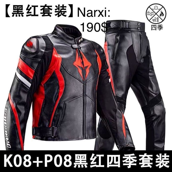 Moto epikirovka zakas