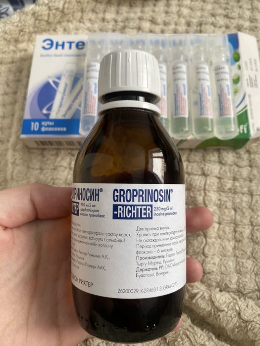 Отдам кому нужно