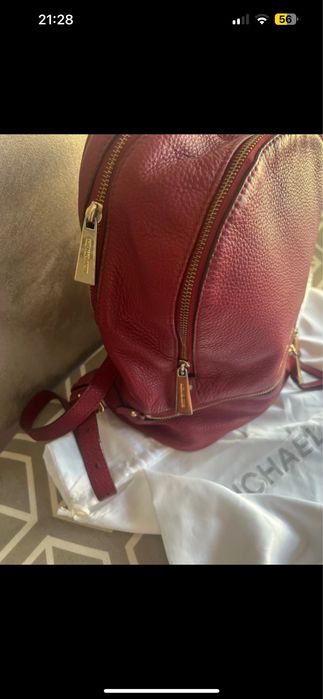 Rucsac Michael Kors Piele