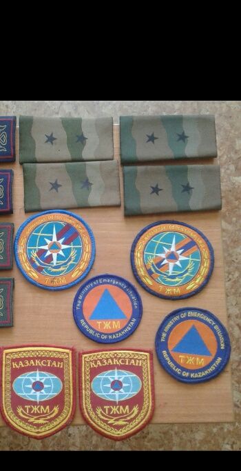 Нашивки разные и другое