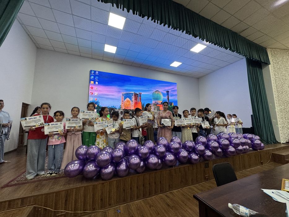 Английский язык онлайн