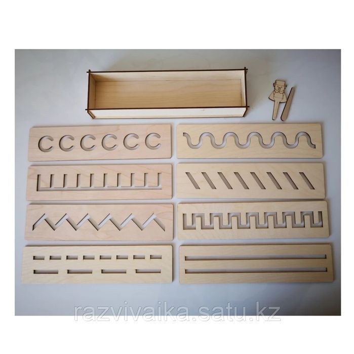 Развивающие линейки