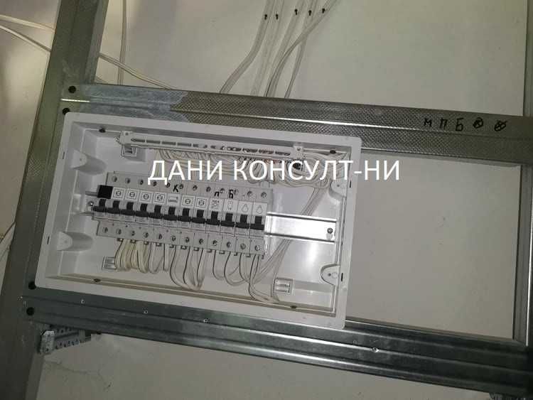 Продава се Къща в с. Миндя, Област Велико Търново - 83 кв.м за 449 €/кв.м - Снимка #11