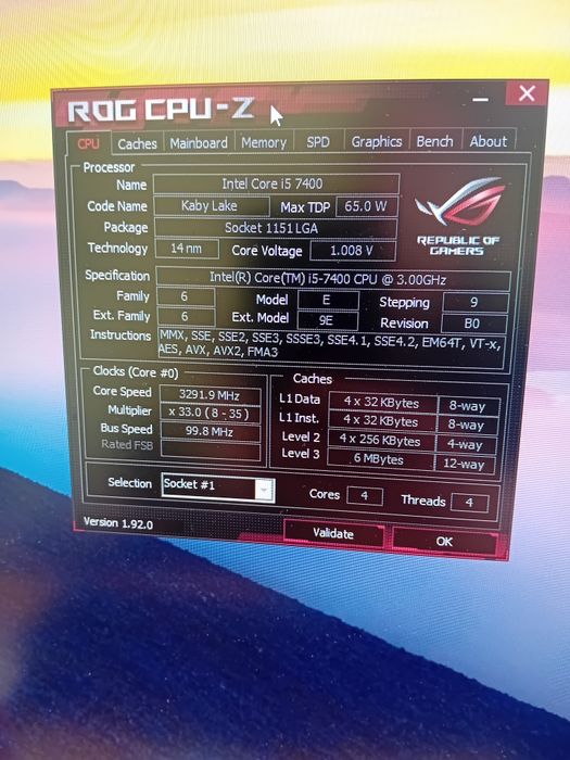 Бюджетен геймърски компютър I5