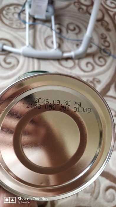 Детская смесь на козьем молоке