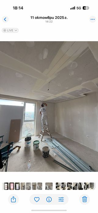 ПРЕМИУМ ДОВЪРШИТЕЛНИ РЕМОНТИ – БЕЗ КОМПРОМИС В КАЧЕСТВОТО