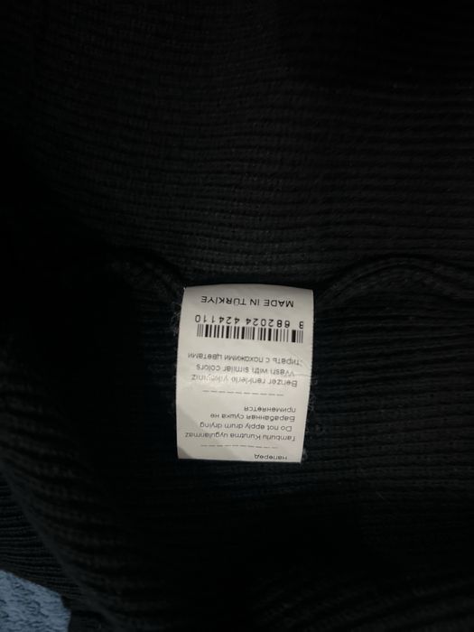 Кардиган кофта