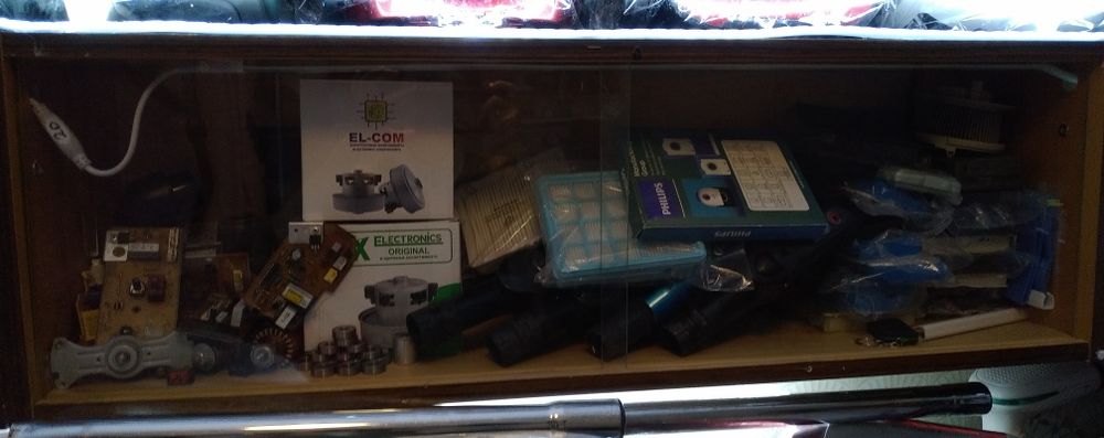 Ассортимент запчастей на пылесос